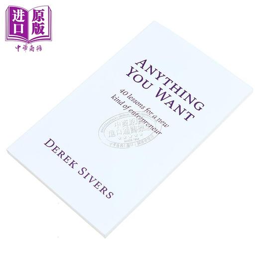 【中商原版】你想要的所有事 英文原版 Anything You Want Derek  Sivers 企业家要上的40堂课 企业管理策略 经管类 商品图1