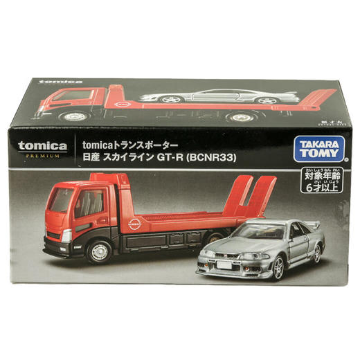 多美NO.936589旗舰运载车组合R33 商品图3