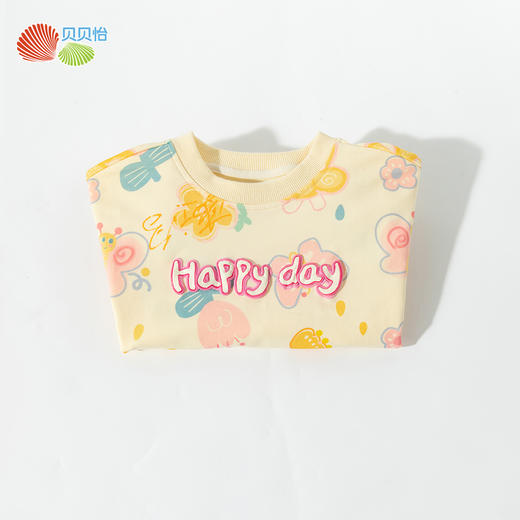 ZB1ES005贝贝怡童装女童卫衣秋装2025新款洋气上衣儿童长袖纯棉春秋打底衫 商品图3