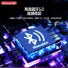 【自营】纽曼布艺桌面蓝牙音响BT32 商品缩略图3