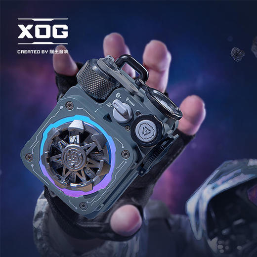 韶音舒适圈 降噪T910+猫王.机械光域Cube 便携式蓝牙音箱典藏 星舰灰【KLJJ15.0】 商品图1