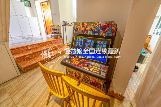 大连慢姑娘妮雅轰趴馆 商品图4