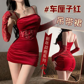 霏慕 蕾丝拼接复古褶皱吊带裙6198 情趣内衣女睡衣性感套装角色扮演制服诱惑短裙秘书服女仆战袍少妇