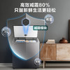 容声143升小冰柜家用小型保鲜冷冻两用冷柜节能减霜冰箱墨韵灰  BD/BC-143ZEAM/RX 商品缩略图3
