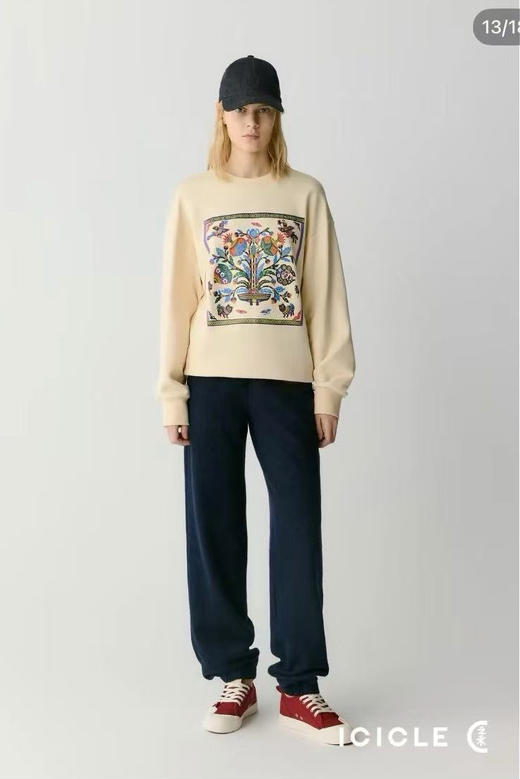 【1月2日  上午12:00 秒杀】之禾 全棉精梳毛圈 年款福寿三多卫衣 贺岁系列 商品图0