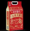沁田瑞禾 五常稻花香大米 产自五常安家镇核心产区 自有基地种植 商品缩略图2