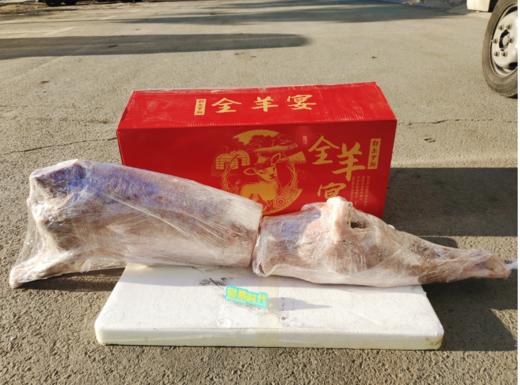 全羊宴礼盒 商品图2