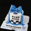 1027CAKE | 喜提新车 提车蛋糕 新车落地（可更改品牌logo） 商品缩略图2