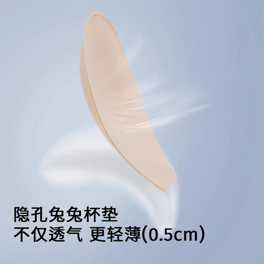 F1-【A-D杯无痕】【反重力提拉 聚拢防下垂】显瘦收副乳薄款女士内衣文胸  丁香软玉/花满月朦 商品图4