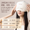 Techlove智能头眼按摩仪 | 7个仿生气囊 深度释放头部压力3种模式+5挡温度调节 商品缩略图4