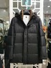 88031羽绒服 商品缩略图0