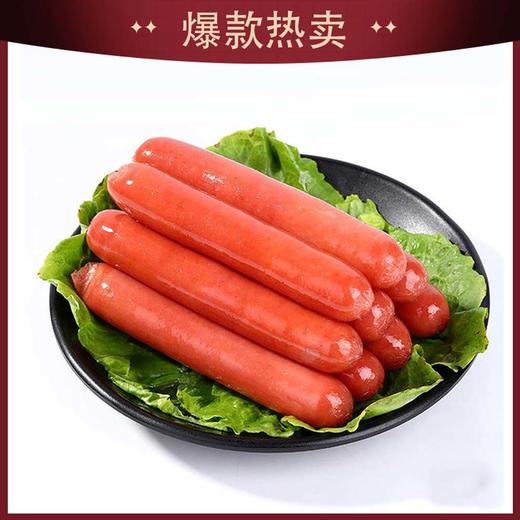 25C通乐台湾烤肠1900g/袋（50支）10袋/件（原味） 商品图1