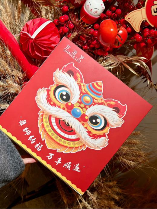 ✨年货爆款新年“巧”遇，甜蜜满溢🥰蛇年限定【甘滋罗纯可可松露形.蛇年大吉巧克力(礼盒装)】🎉一口咬下去浓浓巧克力味❗口感细腻丝滑🎈 商品图4