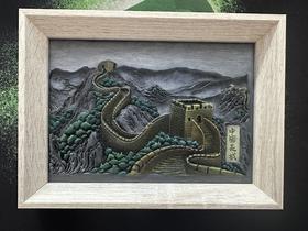 腾悦软陶艺术馆 （长城浮雕相框画）