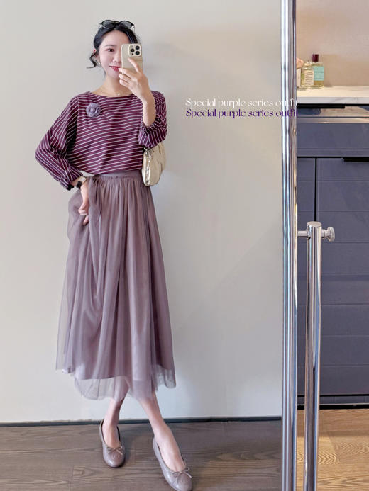 香芋舞曲 双层网纱浪漫优美网纱半身裙 烟雾紫 商品图2