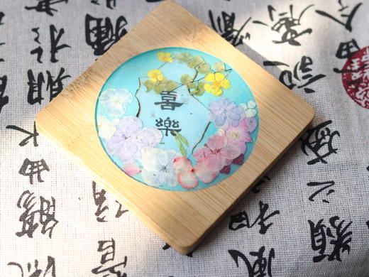原木色押花“发财”“大吉”“喜乐”杯垫 商品图1