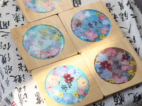原木色押花“发财”“大吉”“喜乐”杯垫