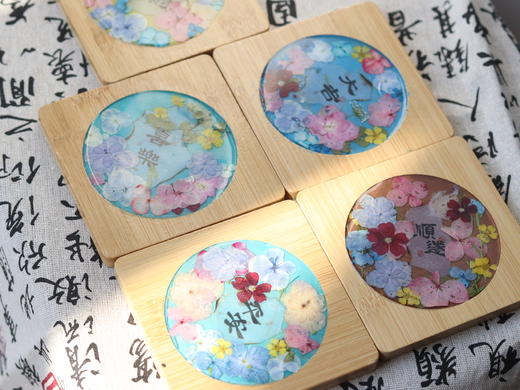 原木色押花“发财”“大吉”“喜乐”杯垫 商品图0