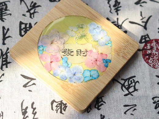 原木色押花“发财”“大吉”“喜乐”杯垫 商品图2