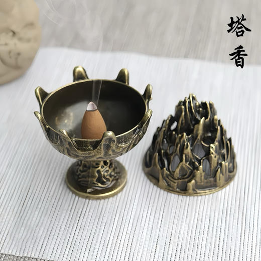 敦煌【迷你小香炉-博山炉】创意金属迷你小号香炉 家用室内茶道桌面禅意香炉摆件 商品图3