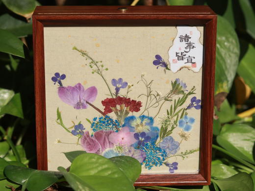 国潮复古方形押花相框小夜灯 商品图4