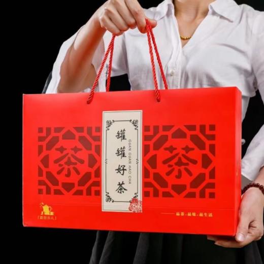 🏮年货节狂欢超值春节茶礼🔥限量抢【清心罐罐茶叶礼盒】😎既有档次又有内涵茶叶茶具一应俱有🌻，做到了极致！🎈高性价比！品味美好 商品图6