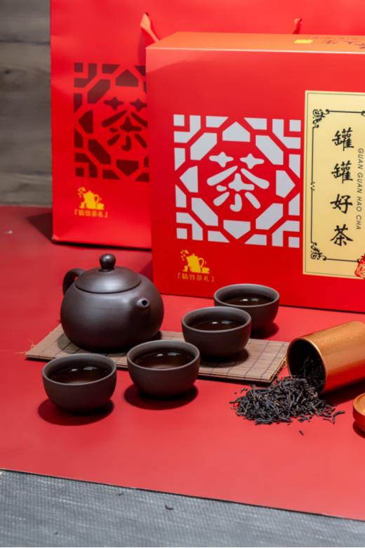 🏮年货节狂欢超值春节茶礼🔥限量抢【清心罐罐茶叶礼盒】😎既有档次又有内涵茶叶茶具一应俱有🌻，做到了极致！🎈高性价比！品味美好 商品图2