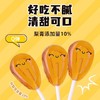 蹦乐乐奶龙秋梨膏软棒糖480g 商品缩略图4