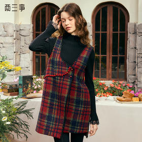 两三事玫色红酒2025春季新款复古毛球装饰两面穿格子背心裙连衣裙