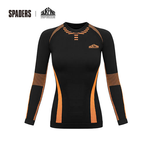 22/24松野湃速干衣湃动2.0（女款）-上衣 商品图2