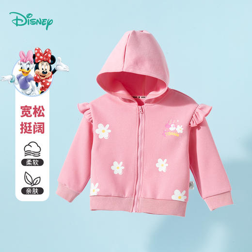 迪士尼卡通女童春秋连帽外套ZD1ES026 商品图6