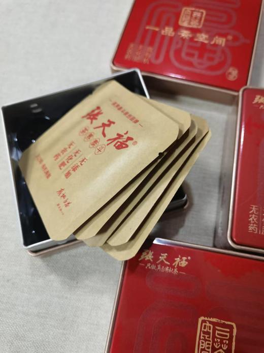 蝈蝈喝茶甄选 张天福有机白茶（寿眉茶饼） 商品图1