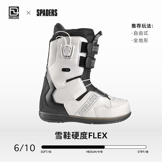 23/24DEELUXE雪鞋TeamID  LTD.Lara 商品图3