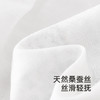 【高定系列】英氏儿童裤子春夏透气女童桑蚕丝休闲裤2025新款短裤 商品缩略图2