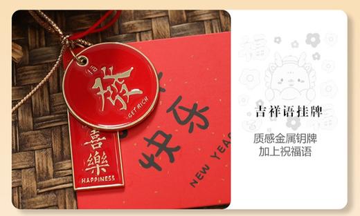 敦煌【恭喜发财·葫芦铃铛挂件】敦煌新中式葫芦手机链包包挂件汽车挂饰 商品图3