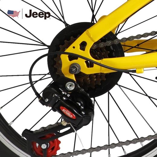 Jeep美国吉普 20寸 6速折叠休闲自行车 黄色【鲜知10.0】 商品图6