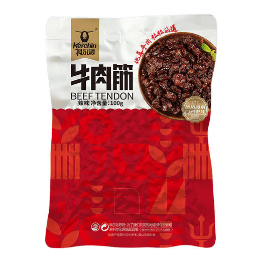 科尔沁牛肉筋粒100g*5休闲零食内蒙特产 商品图4