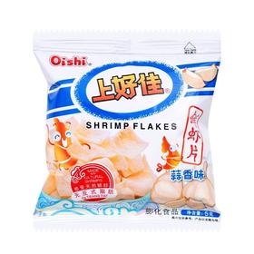 上好佳60g蒜香味鲜虾片