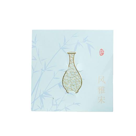 风雅宋国潮文创礼物金属书签礼盒装学生商务礼品教师节送老师礼物 商品图4