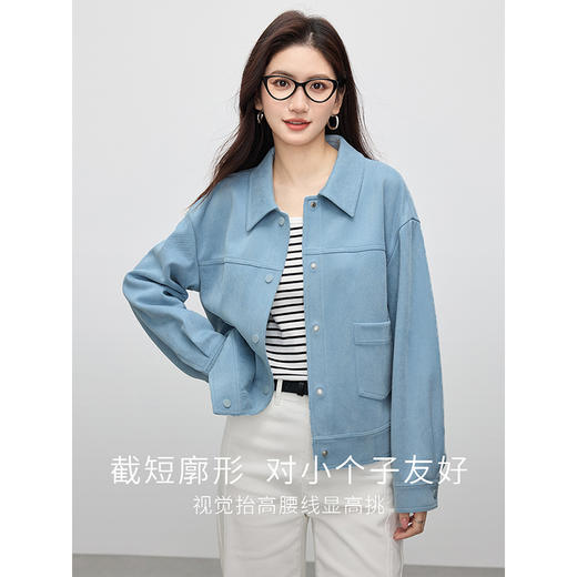 【年货节】熙世界高级感麂皮绒外套女短款2025年春装新款小个子休闲夹克上衣 商品图2