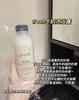 【1.4王炸割肉价】Fresh馥蕾诗牛奶沐浴露75ML+身体乳75ML（效期至25.2，国际五年到27年） 商品缩略图3
