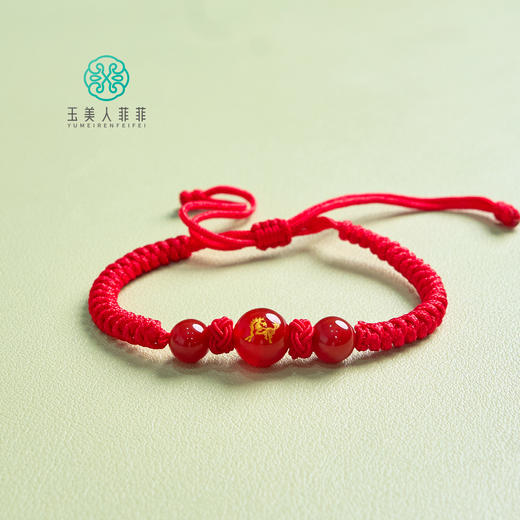 玛瑙手绳十二生肖 商品图0
