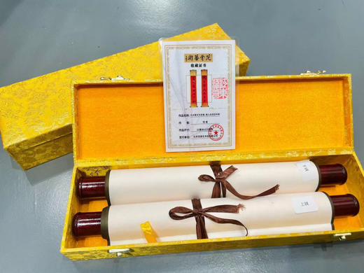 范曾对联 商品图0