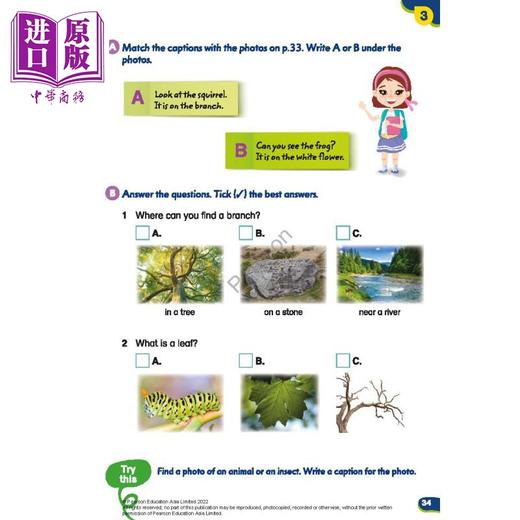 【中商原版】新版香港朗文小学英语教材 Primary Longman Elect 2nd 1B 学生课本 英文原版进口 少儿英文书 第二版 2023版 商品图4