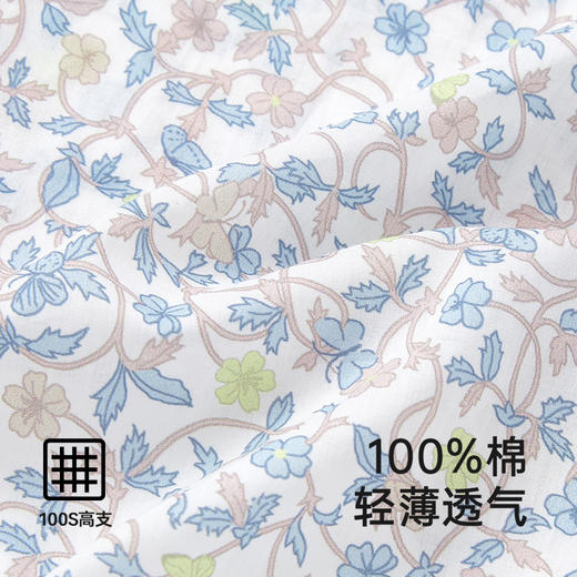 【商场同款】英氏儿童裤子夏季女童透气纯棉防蚊裤2025新款长裤 商品图1