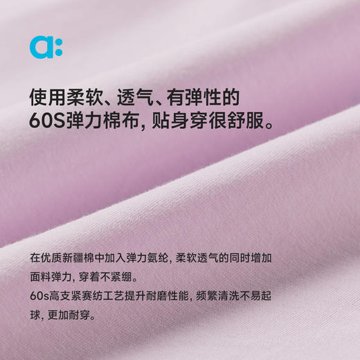 【代发】allblu幼岚不卡裤儿童内裤男童女童四角平角短裤 商品图3