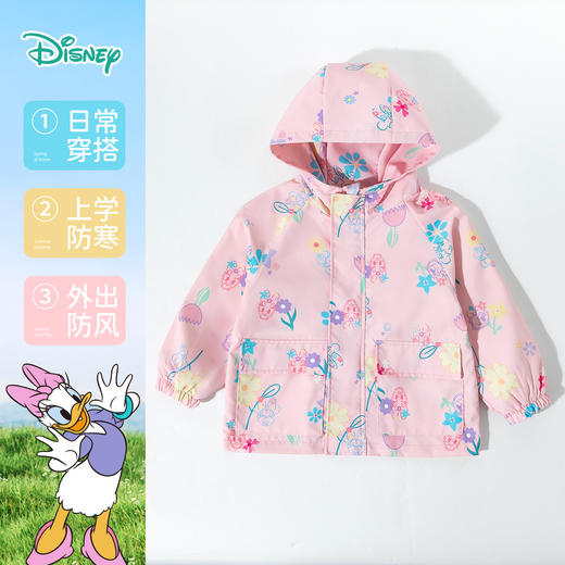 迪士尼春秋2025新款女童外套ZD1ES017
 商品图6