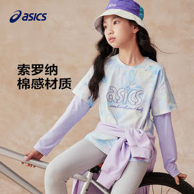 【商场同款】Asics/亚瑟士童装假两件内搭圆领T恤2025年春季新品