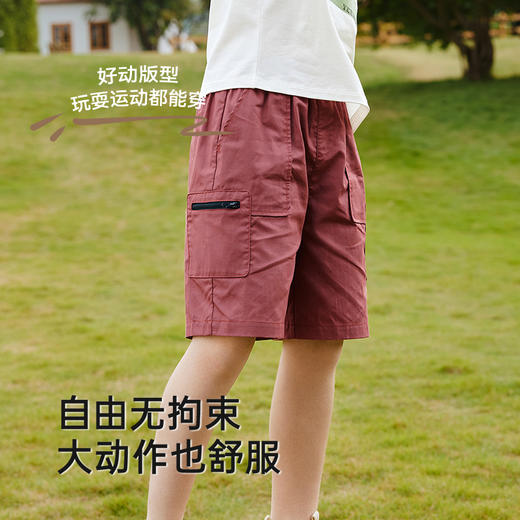 【商场同款】英氏儿童裤子夏季休闲宽松工装裤中大童2025新款中裤 商品图2