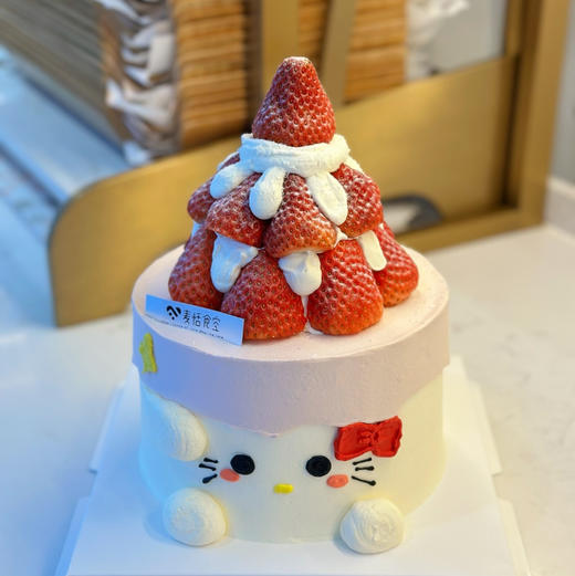 Kitty草莓挞（需自提） 商品图0